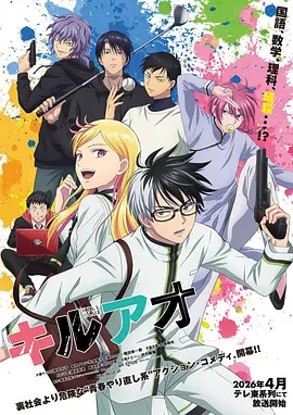 日语原版