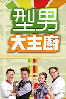 午间下饭剧卡片封面：追剧吧官网入口日更档观察